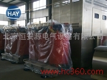 恒安源SCB10-500/10干式變壓器 高效節能，廠價直銷優享