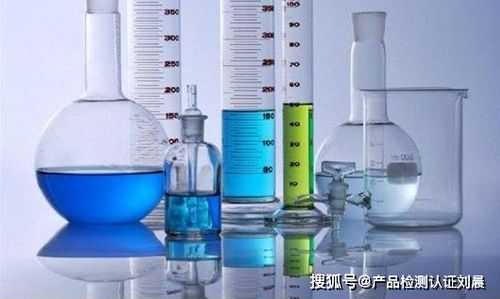 全面解讀MSDS檢測報告 核心內容、權威機構與氟制冷劑批發注意事項